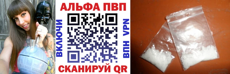 Купить наркотики сайты Туймазы Каннабис  Cocaine  MDMA  СОЛЬ  Меф  Гашиш 