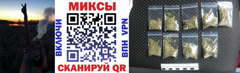 БУТИРАТ GHB Туймазы