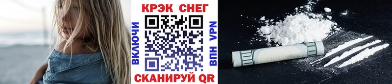 Кокаин Боливия  дарнет шоп  Туймазы 