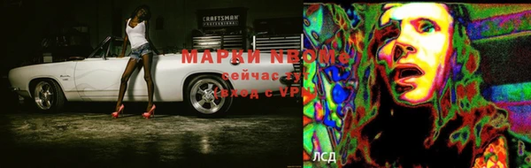 Альфа ПВП Алексин