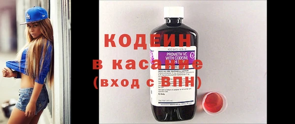 не бодяженный Алексеевка