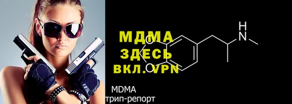 не бодяженный Алексеевка