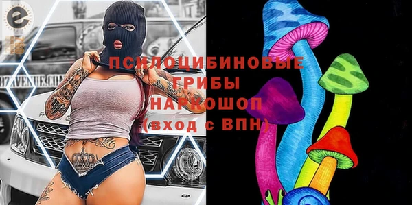 не бодяженный Алексеевка
