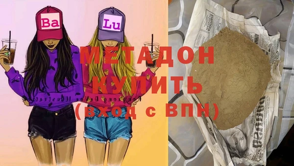 не бодяженный Алексеевка