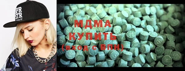 кристаллы Алзамай