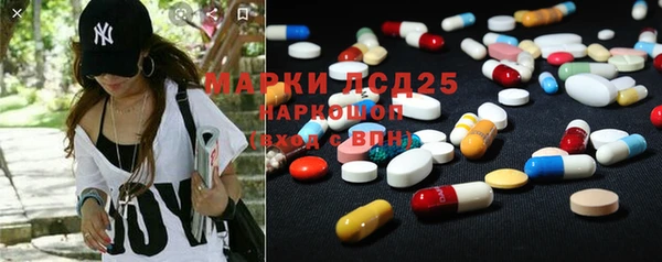 Альфа ПВП Алексин