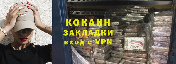 не бодяженный Алексеевка