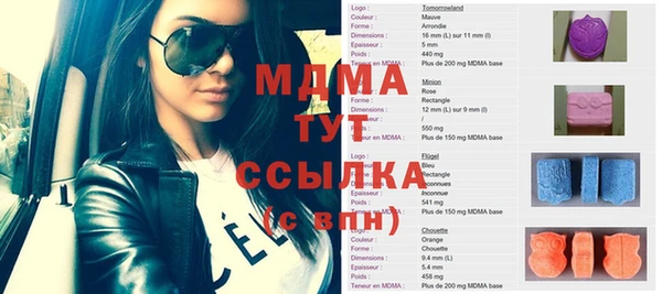 не бодяженный Алексеевка