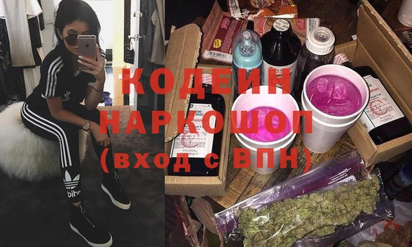 не бодяженный Алексеевка