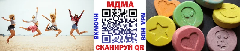 нарко площадка клад  Туймазы  МДМА молли 