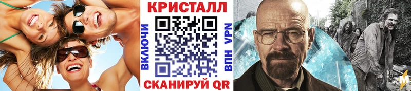 Первитин витя  Туймазы 