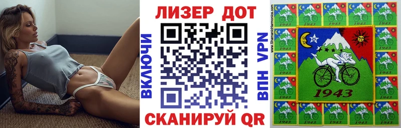 маркетплейс формула  где продают   Туймазы  Наркотические марки 1500мкг 